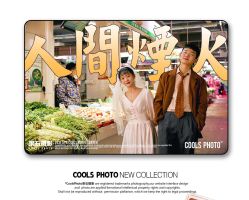点击看大图 -果石摄影(汉街skp店)