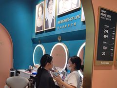 -海马体照相馆(北京合生麒麟新天地店)