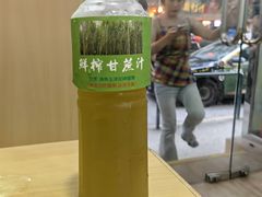 -酸辣粉(氹仔店)