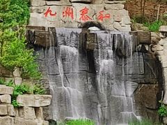 -黄花溪