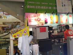 -蜜菓MY·GIRL(北国二期店)