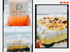 焦糖奶油盒子-HAVE A ROOM·有间质果(总店)