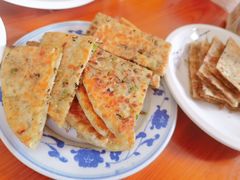 -老虎灶小吃