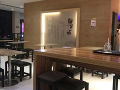 -Meet Fresh鮮芋仙(时代天街店)