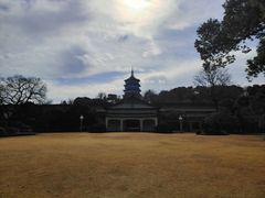 -浙江西子宾馆·瑶园咖啡厅