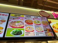-砂之船奥莱(南京江宁店)