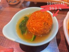 -众顺和非遗淮扬菜(何园店)