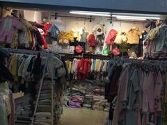 -新和平商场(人民中路店)
