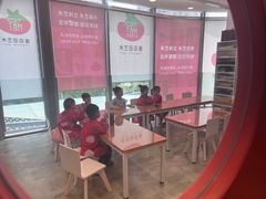 -蕃茄田艺术•美术绘画 •硬笔书法(滨江海威领界店)