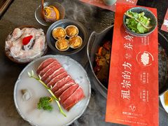 -盡膳口福·百年汤方火锅(科华北路店)