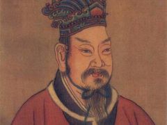 -汉景帝阳陵博物院