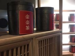 -LELECHA乐乐茶(上海五角场万达广场店)