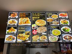 -李连贵酒家熏肉大饼(昆明街店)