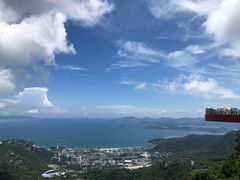 -东部华侨城