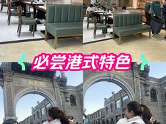 -白府牛罩(总店)