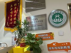 -猴有戏教育戏剧·音乐剧·主持口才·演讲朗诵辩论(环球港华师大校区)