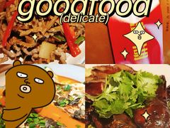 -千岛湖小鱼儿·淳安匠心农家菜