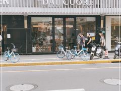 -Dal Cuore 达可芮冰淇淋(陕西北路店)