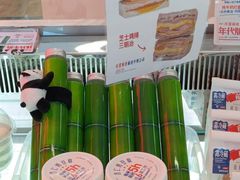 -红星前进面包牛奶公司(五道口购物中心店)