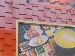 -大官米线(喜盈门范城店)