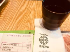 -添好运点心专门店(百老汇店)