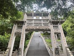 -小南山公园