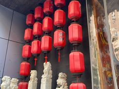 -湘里乡亲甲王二老店