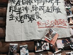 -马灯部落·西湖边的创意山景餐厅(虎跑动物园店)