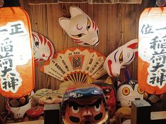-竹涟烧肉(太古里店)