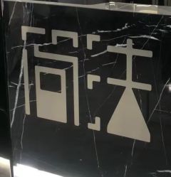 -简法造型·品牌形象店