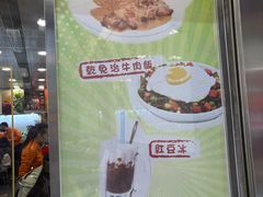 -喜莲咖啡
