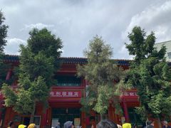 -西宁市东关清真大寺