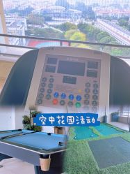 -广州安和泰医学月子会所