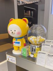 -张小熊连锁轻医美