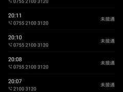 -中影德金影城(百佳华龙华店)