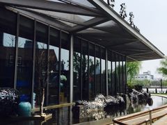 -山葵家·创意料理(宁波来福士店)