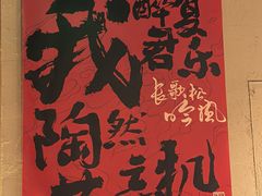 -哈力家·西北烧烤烤串(凤城十路店)