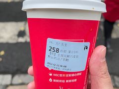 -瑞幸咖啡(第一城店)