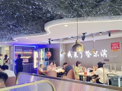 -徐记小怪兽肉蟹煲(中央大街店)