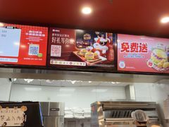 -塔斯汀中国汉堡(青浦宝龙广场店)