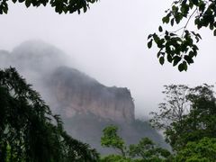 -雁荡山风景名胜区
