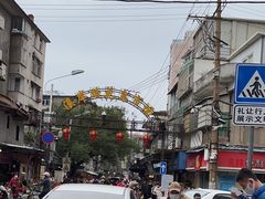 -溪岸路花鸟市场