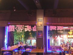 -质烤烤物·活烤海鲜(质烤总店)