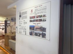 -梵茜儿·头道汤养生馆