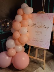 -CHERRY BABY 轻奢派对策划(北京国贸店)