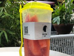 -YO!TEA有茶(科兴科学园店)