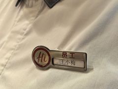-海底捞火锅(王府井银泰in88店)
