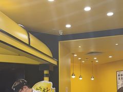 -快乐柠檬happylemon(北京APM店)
