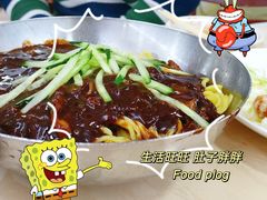 -兴豆饭店(总店)