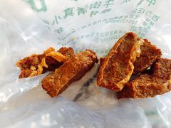 松肉-老回回烩面馆(左家庄店)